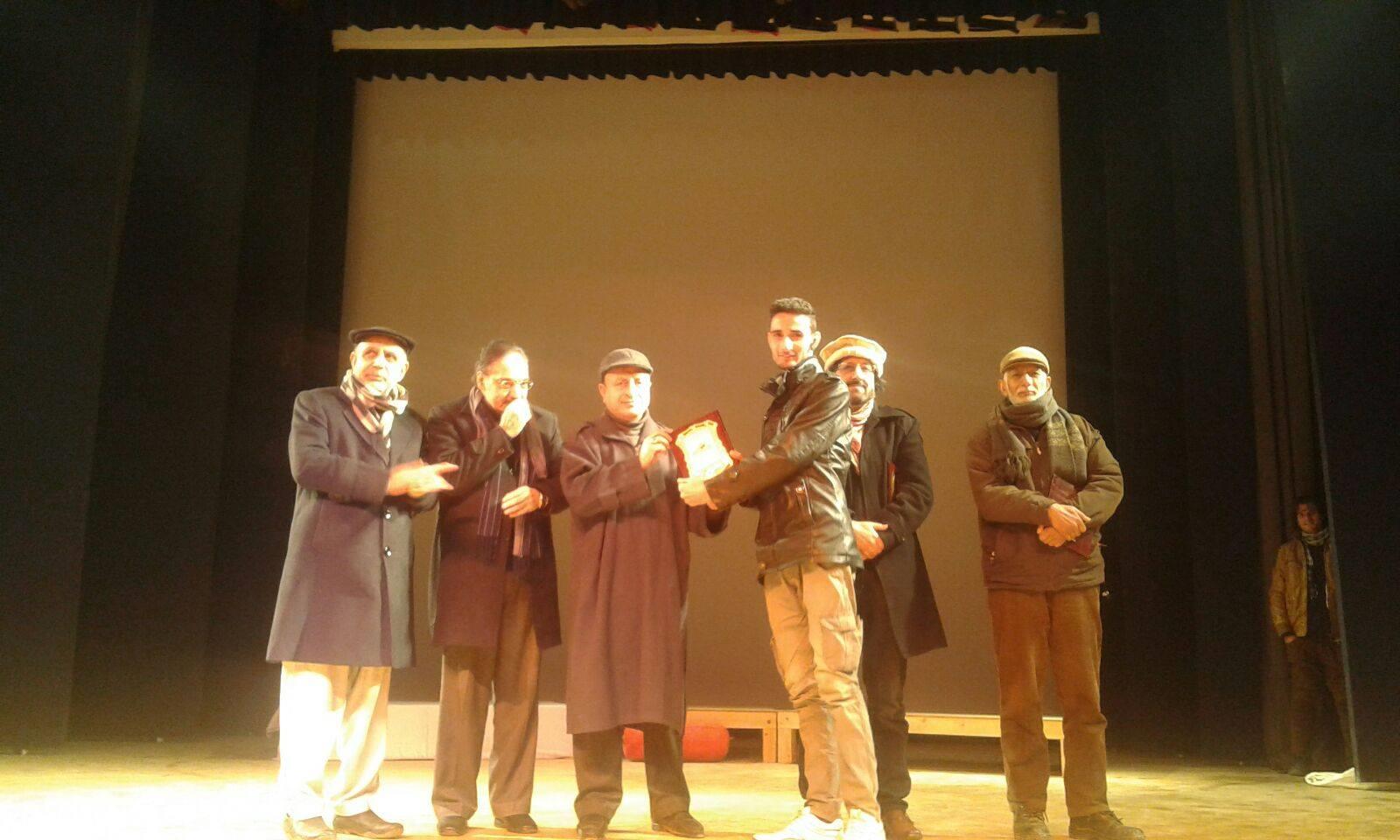 ‘PAETHER’, a Kashmiri play released